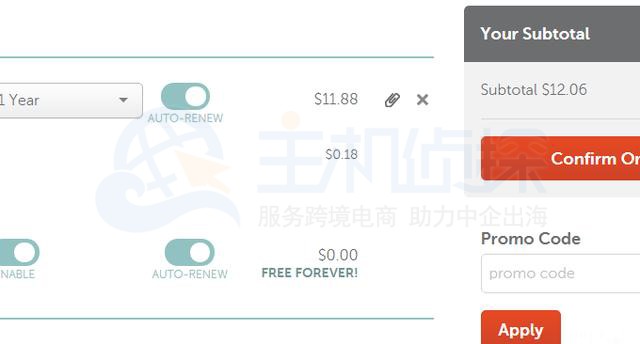 namecheap域名转入教程