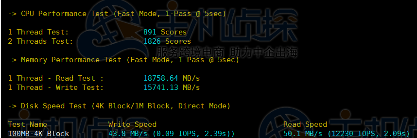 RackNerd芝加哥机房评测