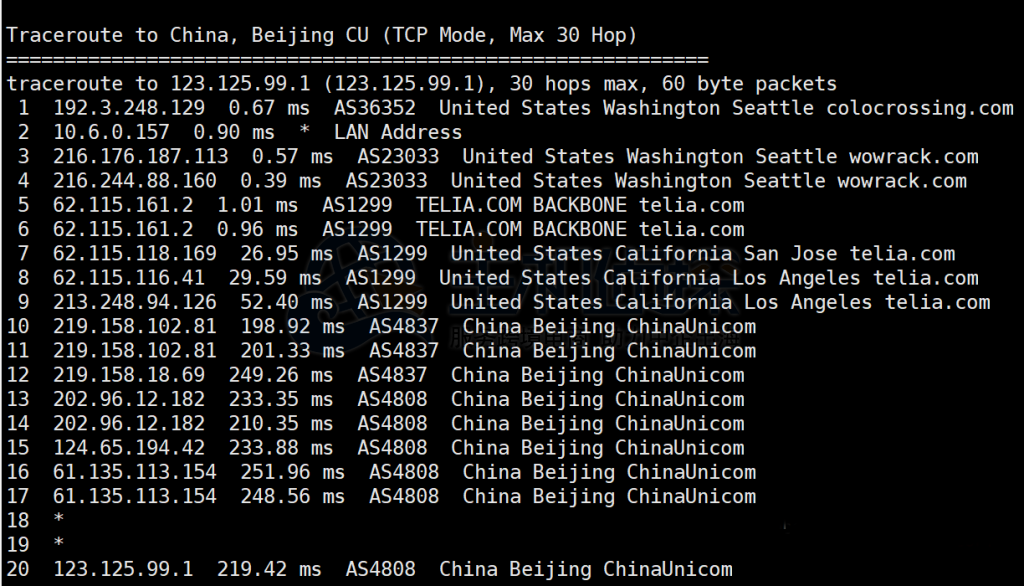 美国主机商RackNerd西雅图机房测评