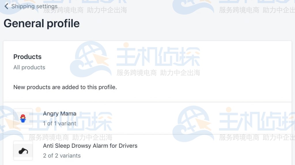 General Profile里面