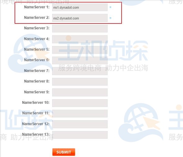 namesilo域名教程