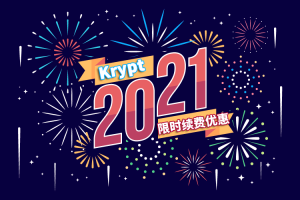 Krypt续费活动