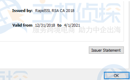 RapidSSL RSA CA 2018