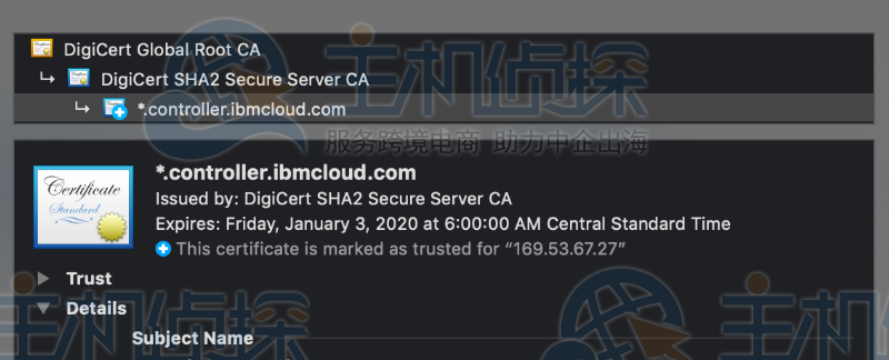 检查需要安装哪些证书