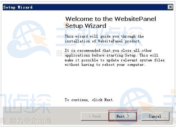 配置WebsitePanel Portal步骤一