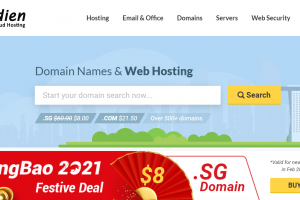 Vodien新加坡主机商