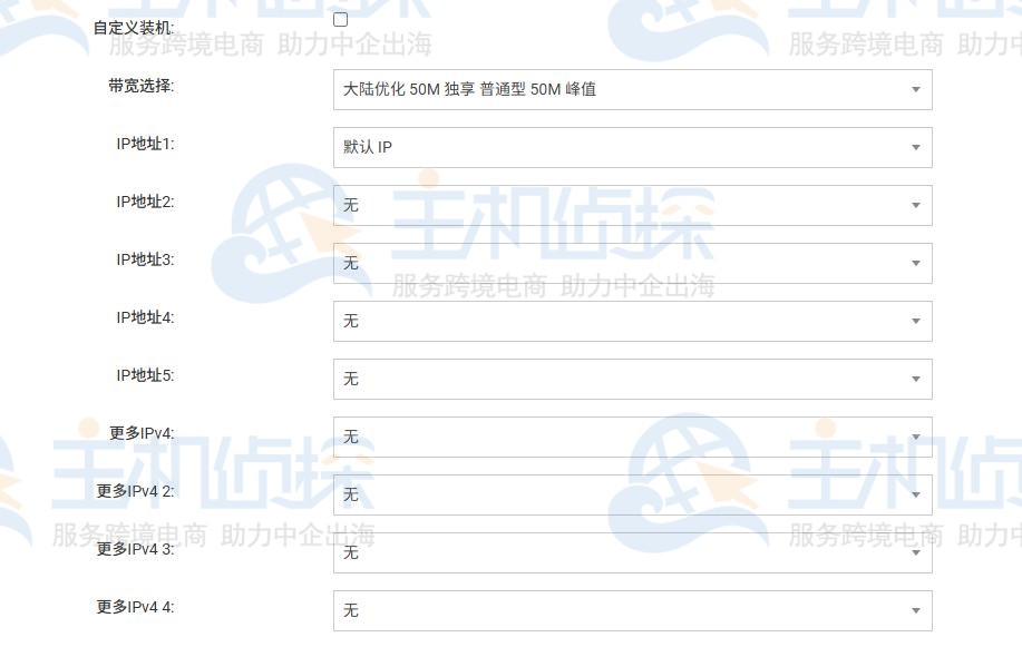 RAKsmart香港游戏服务器