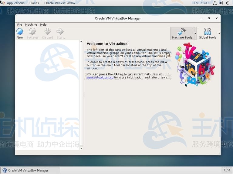 CentOS 7安装VirtualBox教程