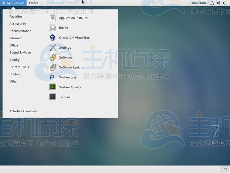 CentOS 7安装VirtualBox教程
