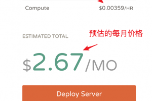 CloudCone计费模式介绍