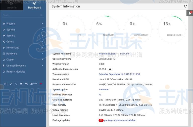 Debian10安装Webmin