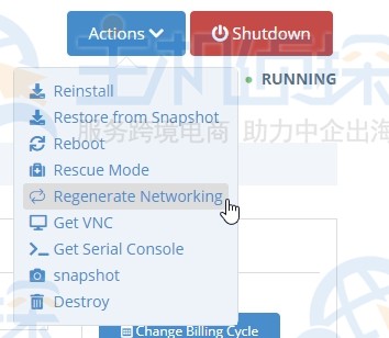 Hostwinds Cloud Portal修复网络