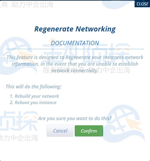 Hostwinds Cloud Portal修复网络