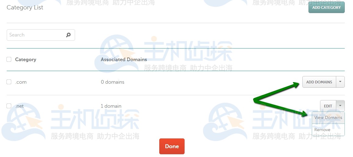 Namecheap的域名分类教程