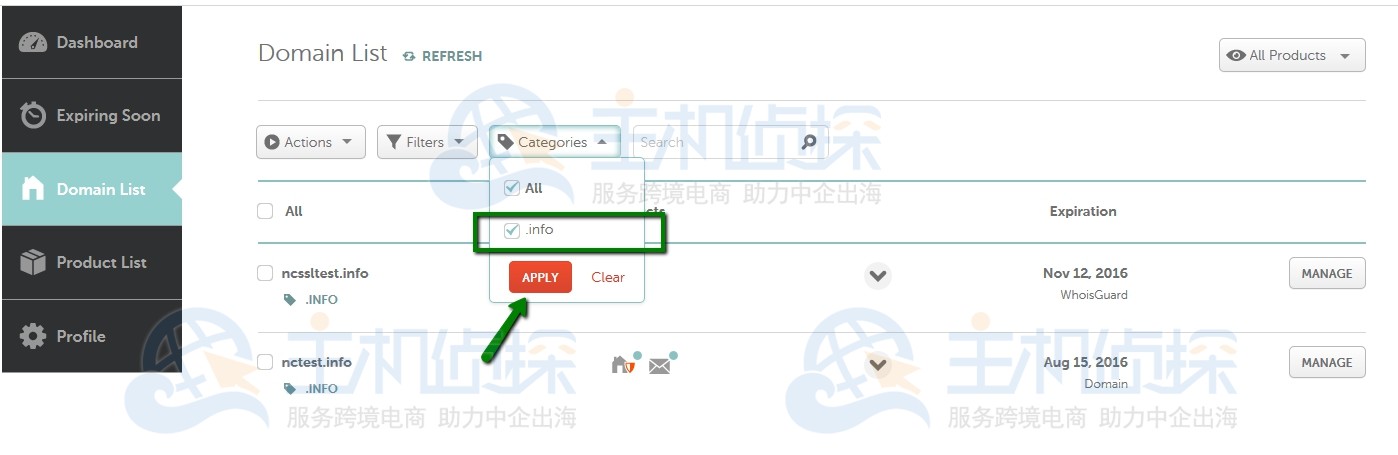 Namecheap的域名分类教程