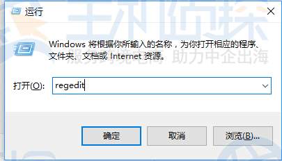 修改Windows远程桌面端口号