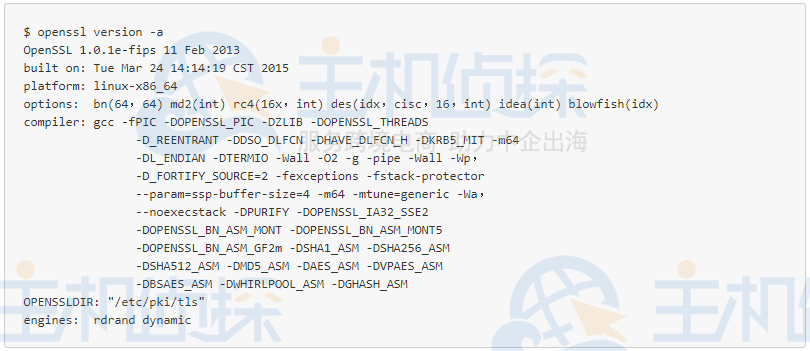查看OpenSSL根证书路径