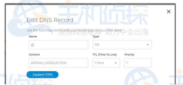 Domain域名设置MX记录教程