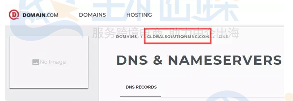 Domain域名设置MX记录教程