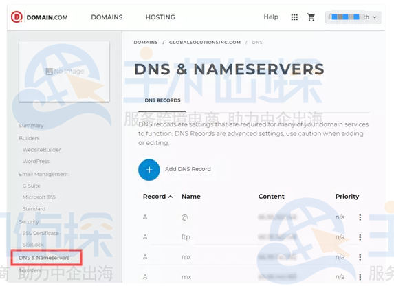 Domain域名设置MX记录教程