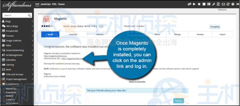 GreenGeeks一键安装Magento
