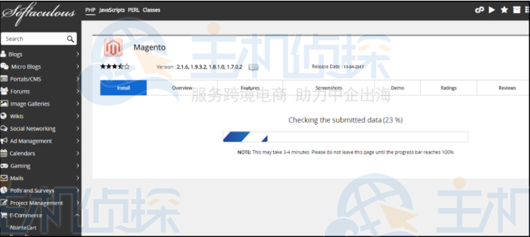 GreenGeeks一键安装Magento