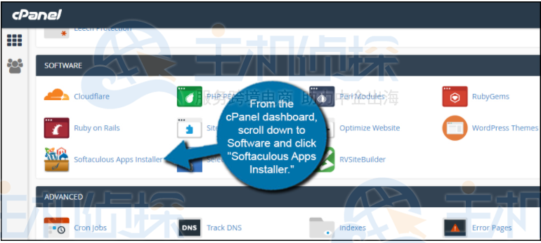 GreenGeeks一键安装Magento