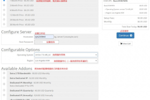 购买FlipperHost美国主机