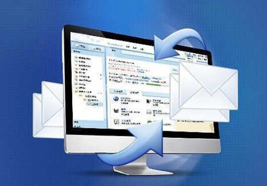 外贸企业邮箱哪个好