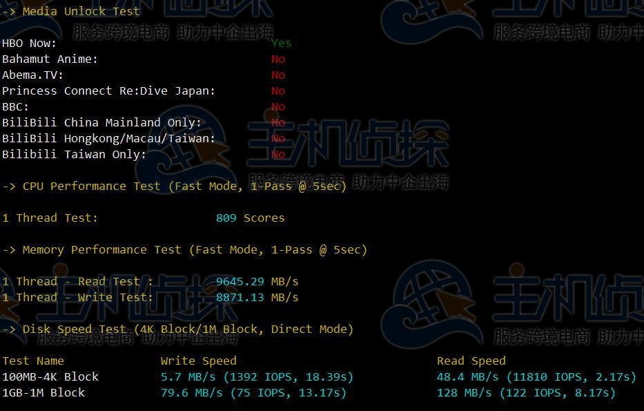 DigitalOcean新加坡