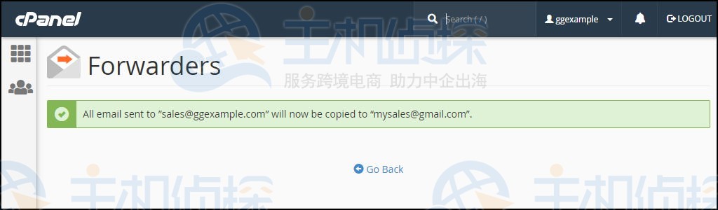 GreenGeeks主机设置电子邮件转发
