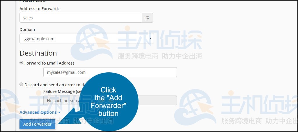 GreenGeeks主机设置电子邮件转发