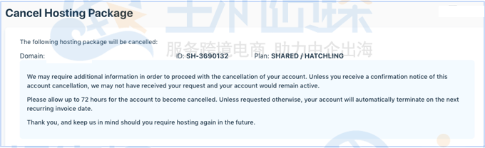 联系客户服务团队