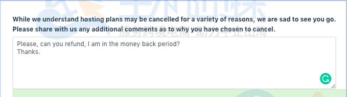 附加的评论区备注