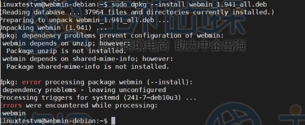 如何在Hostwinds VPS主机Debian 10系统上安装Webmin面板
