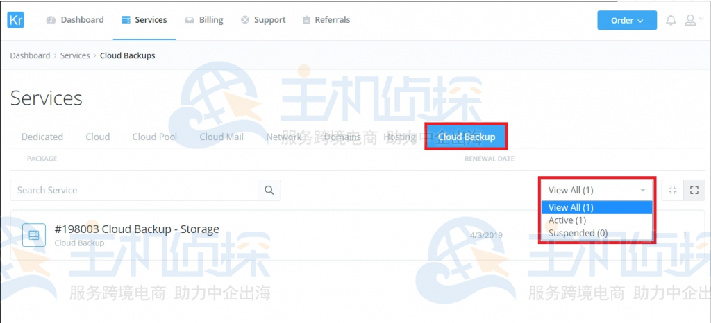 Cloud Backup服务列表
