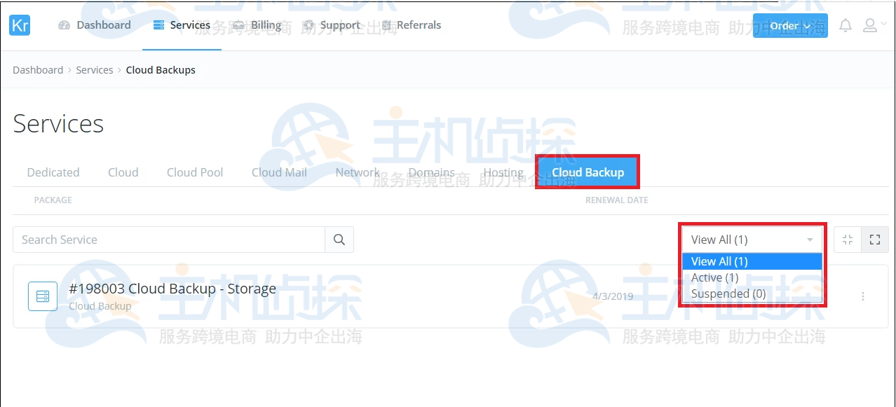 Cloud Backup服务列表