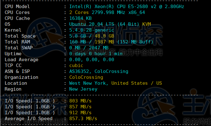 RackNerd亚特兰大机房评测