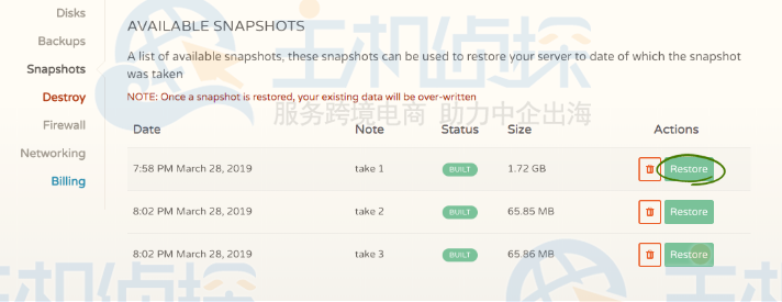 CloudCone恢复和删除快照
