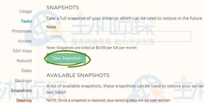 CloudCone拍摄快照