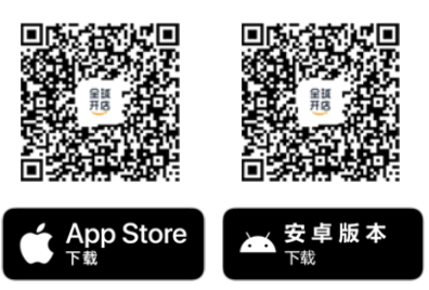 亚马逊移动应用