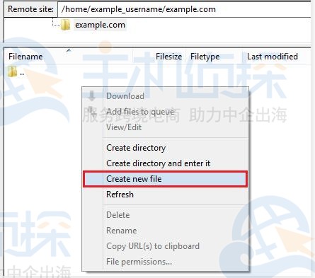 DreamHost主机通过FTP创建和编辑文件教程