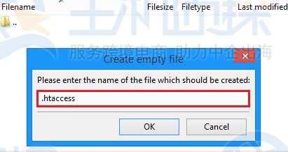 DreamHost主机通过FTP创建和编辑文件教程