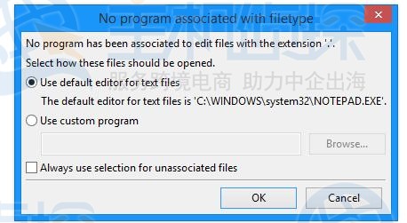 DreamHost主机通过FTP创建和编辑文件教程