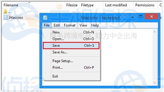 DreamHost主机通过FTP创建和编辑文件教程