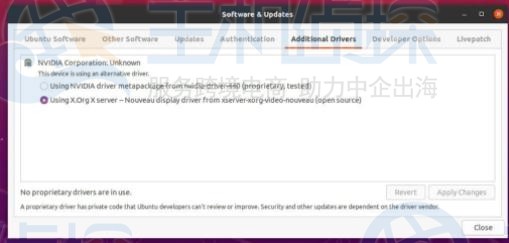 Ubuntu 20.04上如何安装Nvidia显卡驱动程序