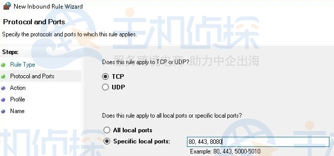Apache在Windows服务器上如何设置防火墙