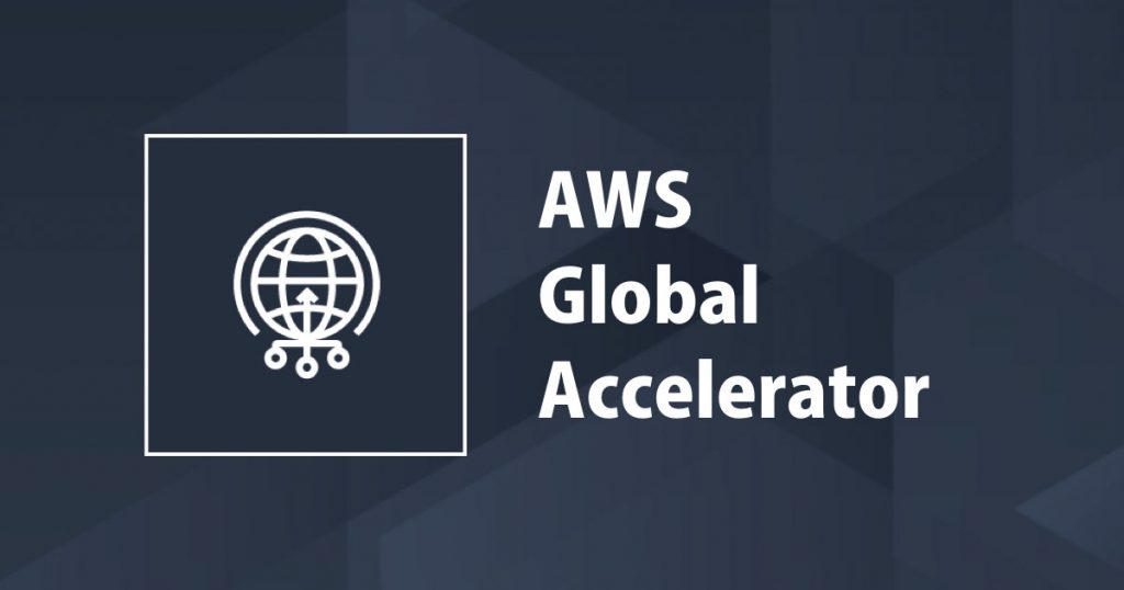 AWS Global Accelerator