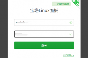 RAKsmart Centos安装宝塔面板