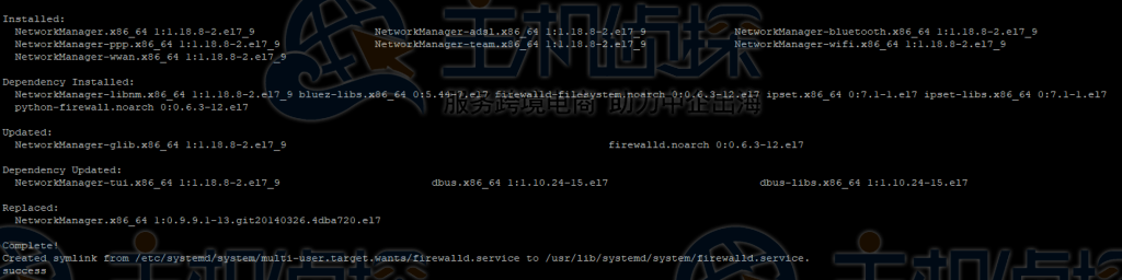 RAKsmart Centos安装宝塔面板